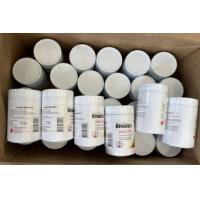 ราคา ระเบิดพุงหลือง บรรจุ 1000 เม็ด (23964283857)