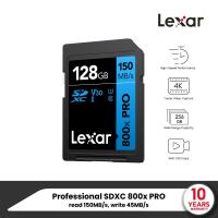 ราคา Lexar 800xPRO 128GB SD Card BLUE Series เอสดีการ์ด Full HD 4K RW150 45MB s LSD0800P128G BNNNG เมมโมรี่การ์ด (24384992423)
