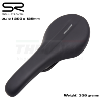 ราคา อานจักรยานเสือหมอบ เสือภูเขา selle royal ergofitsystem (751408911)