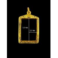 ราคา กรอบพระ กรอบสมเด็จ งานรีดพับหลัง งานทองอิตาลี ขนาดหน้าจอ 2 3 3 3 (21597232467)