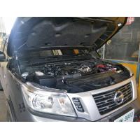 ราคา โช๊คค้ำฝากระโปรงหน้า Nissan Navara Np300 2015 2024 นิสสัน นาวาร่า 1 คู่ Pro4x 2x สินค้าตรงรุ่น ไม่ต้องเจาะ ติดตั้งเองได้ OEM รับประกัน 1 ปี (7984808132)