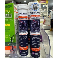 ราคา Sambucol Black Elderberry เม็ดฟู่ (22924686964)