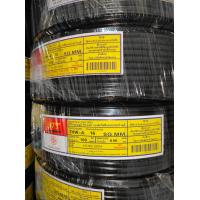 ราคา สายไฟ Thw A 16 สายเมน อลูมิเนียม STT ยาว 100 เมตร มีมาตรฐาน มอก สายไฟอะลูมิเนียมแกนเดียว THW A 1x16 ยี่ห้อ STT ยาว 100 เมตร มอก รับประกันของแท้ 100 THW A 1 16 (24915795839)