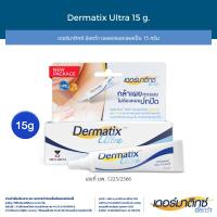 ราคา จัดส่งจากกทม แท้ 100 Dermatix Ultra Gel 15g ยาทาแผลเป็นนูน ซ่อมแซมผิวที่เสียหาย ลดรอยแผลเป็น (23305419053)