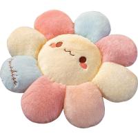 ราคา หมอนดอกไม้ หมอนอิง seat cushion ที่รองนั่งดอกไม้ หมอนรองแขนลายการ์ตูน เบาะรองนั่งเก้าอี้ ลายดอกเดซี่ หมอนลายดอกไม้ หมอนตกแต่ง หมอนวางโซฟา (22999784835)