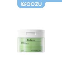 ราคา BIODANCE Sea Kelp Gel Toner Pads 140g 60 pads (24396267838)