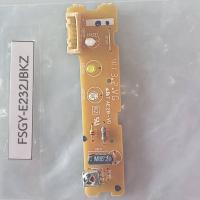 ราคา FSGY E232JBKZ แผงรับสัญญาณรีโมทแอร์ SHARP ตัวรับสัญญาณรีโมทแอร์ชาร์ป รุ่น AH XP13 อะไหล่ใหม่ แท้บริษัท (24126730987)