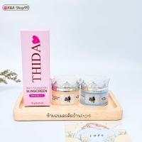 ราคา พร้อมส่ง ครีมธิดาโมเม ไนท์ครีมบำรุงสูตร1สูตร2 ขนาด10กรัม (24157880175)