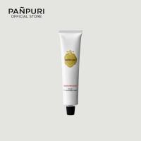 ราคา PANPURI Hand Concentrated Cream 50 ml ปัญญ์ปุริ แฮนด์ คอนเซนเทรด ครีมทามือ ครีมบำรุงมือ 50 มล (23789035935)