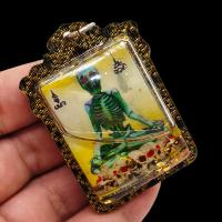 ราคา ไอ้ผีโหงพราย ผีพรายสายเขมร แช่น้ำมันว่านดอกทอง ด้านหลังฝังพระงั่ง พร้อมตะกรุดทวีมงคลคู่ สายมนต์ดำห้ามพลาด ของแรงจริงๆ (15963435400)