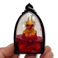 ราคา ไอ้ดำไอ้แดง ผีพรายสายเขมร แช่น้ำมันว่านไก่แดง อาจารย์ยอด จังหวัดสุรินทร์ เลี่ยมกรอบพลาสติก รุ่นนี้เด่นเรื่องให้โชคลาภ ขอพรได้ทุกประการ (16114547567)