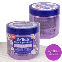 ราคา Dr Teals Shea Sugar Scrub 538g ดร เทลส์ เชียร์ ชูการ์ สครับ สรครับผิวเม็ดละเอียดแบบน้ำตาลทราย ไม่บาดผิว (23029087222)