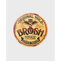 ราคา BROSH POMADE original scent 115g (24549008362)