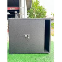 ราคา ตู้ซับเบสฟาด 12นิ้ว ราคาตู้เปล่า ไม้ปาตืเกิ้ล หนา15มิล สเปคอน เบ้าเสียบ ลูกยางรองกันลื่น ตัดงานด้วยเครื่องCNC (22649627321)