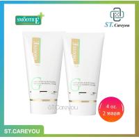 ราคา SMOOTH E GOLD FOAM 4 oz 2 หลอด สมูทอี โกลด์ โฟม ลด ริ้วรอย ขนาด4 ออนซ์ 2 หลอด (4675236735)