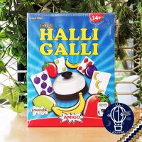 ราคา ของแท้ สินค้าขายดี Halli Galli TH DE ปาร์ตี้ผลไม้ ภาษาไทย ห่อของขวัญฟรี บอร์ดเกม Boardgame (9875355970)