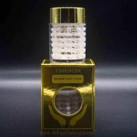 ราคา ส่งฟรี ครีมไข่มุกนำเข้าจีน ไข่มุกผสมโสม สีทอง สูตรทากลางคืน Simengdi Bio Gold Pearl Cream Chinese Herbs 1 กล่อง ขนาด 60 กรัม (1472390967)