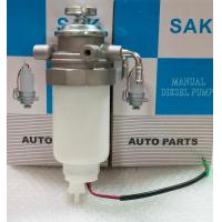 ราคา SAK ขากรองโซล่า ISUZU TFR 2500 ขากรองดักน้ำแย็ก อีซูซุ ทีเอฟอาร์ มังกรทอง 4JA1 (7208288412)