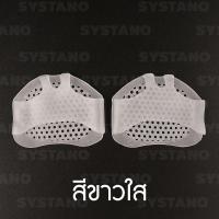 ราคา polyoneshop ส่งจากไทย ซิลิโคนถนอมส้นเท้า ซิลิโคนสวมเท้า ถุงเท้าซิลิโคน อาการบาดเจ็บเท้า กันรองเท้ากัด NO N113 (24609311180)