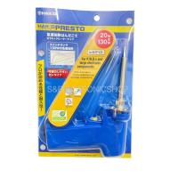 ราคา หัวแร้งบัดกรี แบบปืน ของยี่ห้อHAKKO แท้100 20W 130W no 981F V22 (20427097280)