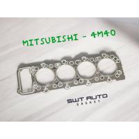 ราคา ปะเก็นฝาสูบ มิตซูบิชิ Mitsubishi 4M40 Strada 2800 (22965523009)
