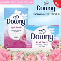 ราคา นำเข้า แผ่นอบผ้าหอม แผ่นหอมอบผ้านุ่ม สำหรับเครื่องอบผ้า Downy Dryer Sheets Infusions Dryer Sheets Laundry Fabric Softener (22157699650)