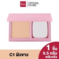ราคา BSC SUPER EXTRA COVER HIGH COVERAGE POWDER SPF35 PA ตลับจริง เครื่องสำอาง แป้ง พัฟ (25003352193)
