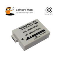 ราคา แบตเตอรี่ กล้อง LP E8 กล้อง Canon 550D 600D 650D รับประกัน 1 ปี มีมอก (133993)