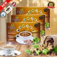 ราคา กาแฟถั่วดาวอินคา รสเข้มข้น ผสมถั่งเช่า กล่อง 12 ซอง 3 กล่อง UMB Sacha Inchi Coffee Mix Double x2 (100229700)