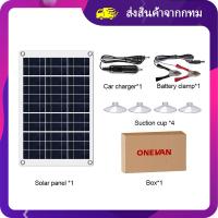 ราคา สต๊อกกรุงเทพ แผงโซล่าเซลล์12v ชุดโซล่าเซลล 100W แผงโซล้าเซล โซล่าเซลล์ โซล่าเซลล์ แผง โซล่าเซลล์ พลังแสงอาทิตย์ โซล่าเซลล์ล้อมรัว ชุดโซล่าเซลล (14880541369)
