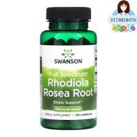 ราคา Swanson Full Spectrum Rhodiola Rosea Root 400 mg 100 Capsules (21040630961)