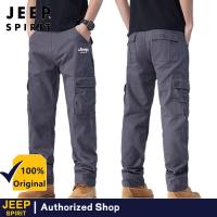 ราคา JEEP JEEP กางเกงทำงานผ้าคอตตอนขาตรงทรงหลวมสำหรับผู้ชายกางเกงทำงานกางเกงทหารกางเกงลำลองทนทานมีกระเป๋าหลายกระเป๋า (24356333947)