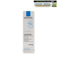 La Roche Posay Toleriane Dermallergo Cream 40ml (ลา โรช โพเซย์ โทเลเรียน เดอร์มาเลอร์โก ครีม 40 มล.)