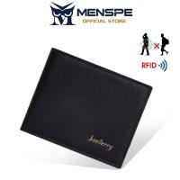 ราคา MENSPE กระเป๋าสตางค์ผู้ชายกระเป๋าสตางค์กระเป๋าสตางค์ RFID กระเป๋าสตางค์สั้นแบบเรียบง่าย PU นุ่มกระเป๋าสตางค์ผู้ชายตำแหน่งหลายบัตรกระเป๋าเดินทางผู้ที่ใส่บัตร ID เครดิต Pouch Koin (24639209526)