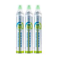 ราคา ถังออกซิเจน แท่งออกซิเจนปีนเขา ปีนเขา หน้ากากออกซิเจน ถังออกซิเจน ชนิดถังออกซิเจนแบบพกพา ราบสูง 1000 ml (23124361211)