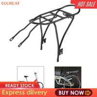 ราคา CCGREAT แร็คด้านหลังจักรยานสำหรับ Dahon P8ชั้นวางดิสก์ที่ยึดเบรคด้านหลัง (24201304534)