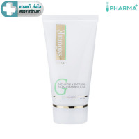 ราคา Smooth E Gold Foam สมูทอี โกลด์ โฟม Anti Aging Whitening Facial Cleansing Foam 1 5 oz 45 กรัม 4 oz 120 กรัม IIPP (19399422574)