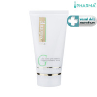 ราคา SMOOTH E GOLD WHITENING MOISTURIZING FACIAL CLEANSING FOAM สมูทอี โกลด์ ไวท์เทนนิ่ง ขนาด 4 ออนซ์ IIPP (19399360618)