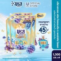 ราคา บรีส เอกเซล น้ำยาซักผ้า 1250 1400 มล x4 Breeze Excel Liquid Detergent 1250 1400 ml x4 (24113374509)