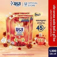 ราคา บรีส เอกเซล น้ำยาซักผ้า 1250 1400 มล x4 Breeze Excel Liquid Detergent 1250 1400 ml x4 (21418874398)