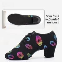 ราคา รองเท้าเต้นรำลัตินสำหรับผู้หญิง Oxford Cloth ทรงหัวมน ทรงหัวมน ส้นสูง รองเท้าเต้นรำกลางแจ้ง รองเท้าเต้นรำสแควร์ (24330952574)