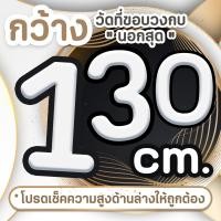 ราคา SPB ม่านหน้าต่างกันแอร์ กว้าง80 220 ซม ม่านแม่เหล็กกันแอร์ กันยุง กันกลิ่น กันแอร์ออก แถมฟรี เทปตีนตุ๊กแก ม่านกันแอร์ แบบใส สีSPB ม่านหน้าต่างกันแอร์ กว้าง80 220 ซม ม่านแม่เหล็กกันแอร์ กันกลิ่น กันแอร