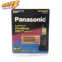 ราคา พร้อมส่ง ถ่านชาร์จ AAA Panasonic 1 2V Ni MH 650mAh 2ก้อน ชาร์จได้ 1500 ครั้ง ถ่านชาร์จ 18650 ถ่านชาร์จ usb ถ่านชาร์จ 3 7v ถ่านชาร์จ ถ่านชาร์จ aa (21403474354)