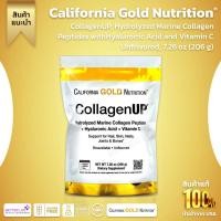ราคา California Gold Nutrition CollagenUP Marine Hydrolyzed Collagen Hyaluronic Acid Vitamin C Unflavored 206 g No 67 (20068662147)