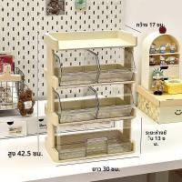 ราคา ชั้นวางเครื่องดื่มกาแฟ หน้าตึก ชั้นวางของสำหรับใช้ในบ้าน แหลม เครื่องดื่มกาแฟ อุปกรณ์เก็บของ ชั้นวางถ้วยกาแฟ ชั้นวางถ้วยน้ำ (24623080505)