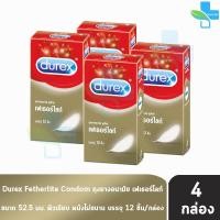 ราคา Durex Fetherlite ถุงยางอนามัย ดูเร็กซ์ เฟเธอร์ไลท์ ถุงยาง รุ่นบาง ขนาด 52 5 มม บรรจุ 12 ชิ้น 4 กล่อง JJ 6303 condom ผิวเรียบ (24661628695)