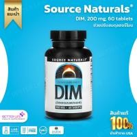 ราคา ไซค์ใหญ่ พร้อมส่ง Source Naturals DIM 200 mg 60 tablets No 399 (20068734805)