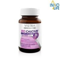 ราคา Vistra Bon Activ Bio Calcium L Theonate 750mg Plus วิสทร้า บอน แอคทีฟ ไบโอ แคลเซียม แอล ทรีโอเนต 30 Capsules inno (20028904566)