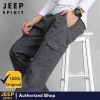 ราคา JEEP SPIRIT multi pocket mens straight leg work pants loose casual outdoor pants mens hiking tactical work pants (24452749454)