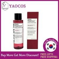 ราคา SOME BY MI Snail Truecica Miracle Repair Toner 150ml (5989034294)